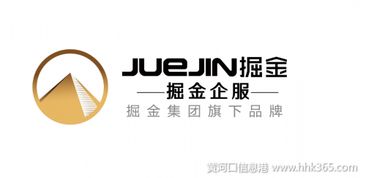 互聯(lián)網(wǎng)藥品信息服務(wù)許可證申請(qǐng)指南 資質(zhì)、流程與費(fèi)用詳解