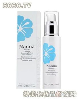 怡琳化妝品 專注品質(zhì)與美學的護膚品牌